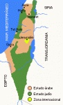 palestinaonu.gif