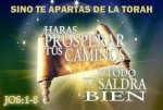 Bendicion de guardar la Torah.jpg