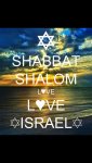 Shabaat shalom love israel.jpg Shabaat shalom love israel.jpg