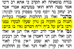 Shabat13b.png