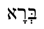 Ber&#225;.png