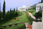 1200px-Baha%27i_arc_from_archives.jpg