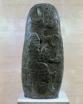 c03f096d23efc6840e176e6d74fbf3c8--ancient-near-east-ancient-mesopotamia.jpg