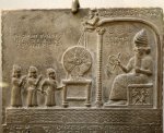 tablet_of_shamash_relief.jpg