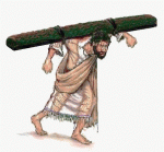 sin yugo.gif