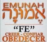 emunah.jpg