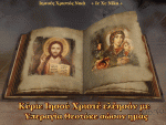 photo15943.gif
