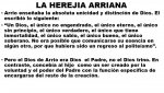 Arrio.jpg