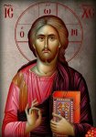 Ihsous_Xristos_05.jpg