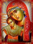 Panagia_A_01.jpg