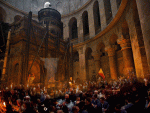 Anastasimo_fοs.gif