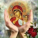 PANAGIA EN LAS MANOS.jpg