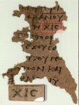 papiro.jpg