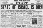 israel.jpg