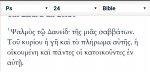Screenshot_20200225_224408.jpg