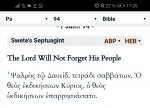 Screenshot_20200225_232622.jpg