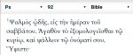 Screenshot_20200225_233421.jpg