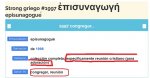 Sin títuloy.jpg