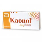 258535-kaonol-comprimido-2-unidades-ivermectina-3-mg.jpg