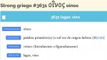 vinogrieyayin.jpg