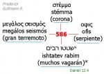 numerologia 586.JPG