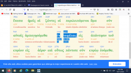 1605058412130.png