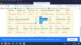 1605918495865.png