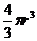 1607256493331.png