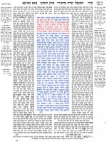 Baba Metzia 114.jpg