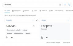 traductor sabado.jpg