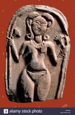 asera-astoret-cnaanite-diosa-de-la-fecundidad-el-consorte-de-la-principal-o-el-dios-baal-bibli...jpg