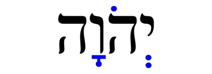 shem (1).jpg