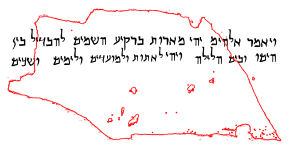 B-362092.png