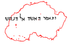 B-362088.png