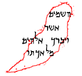 B-362096.png
