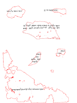scroll-qumran-2000.png