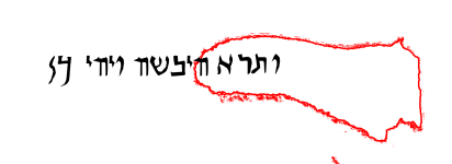 B-362090.png