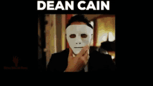 dean-cain-mask.gif
