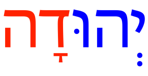Yehuda.png
