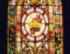 Iglesia Metodista1.jpg