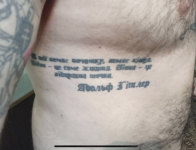 1653504067479.png