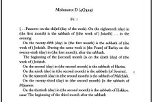 Screenshot_20220715-224055_PDF Reader - Hi Read_resized.jpg