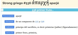 primicia.jpg