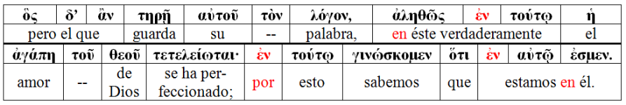1690159011685.png