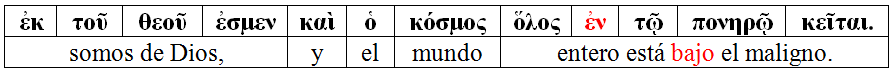 1690159332240.png