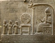 anunnaki.jpg