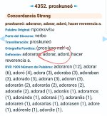 Screenshot_20230731-184901_Chrome.jpg