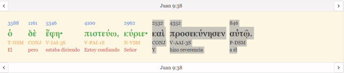 1690848621733.png