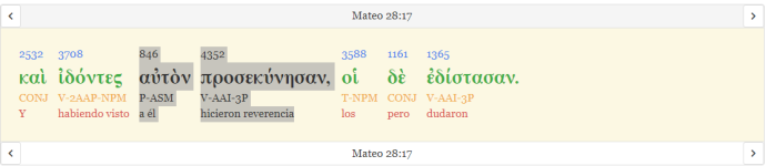 1692543336680.png