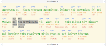 1692543372960.png